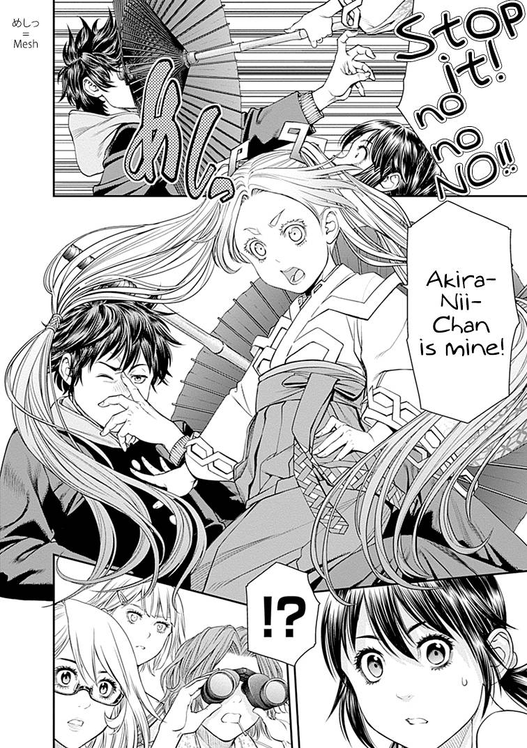 Page 33 of Chapter 28