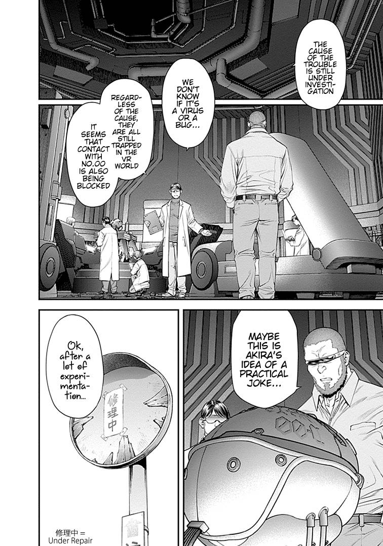 Page 12 of Chapter 29