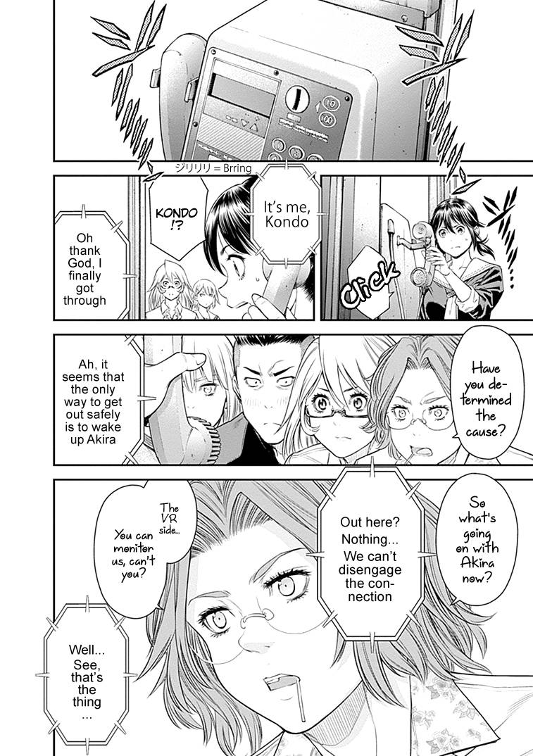 Page 14 of Chapter 29