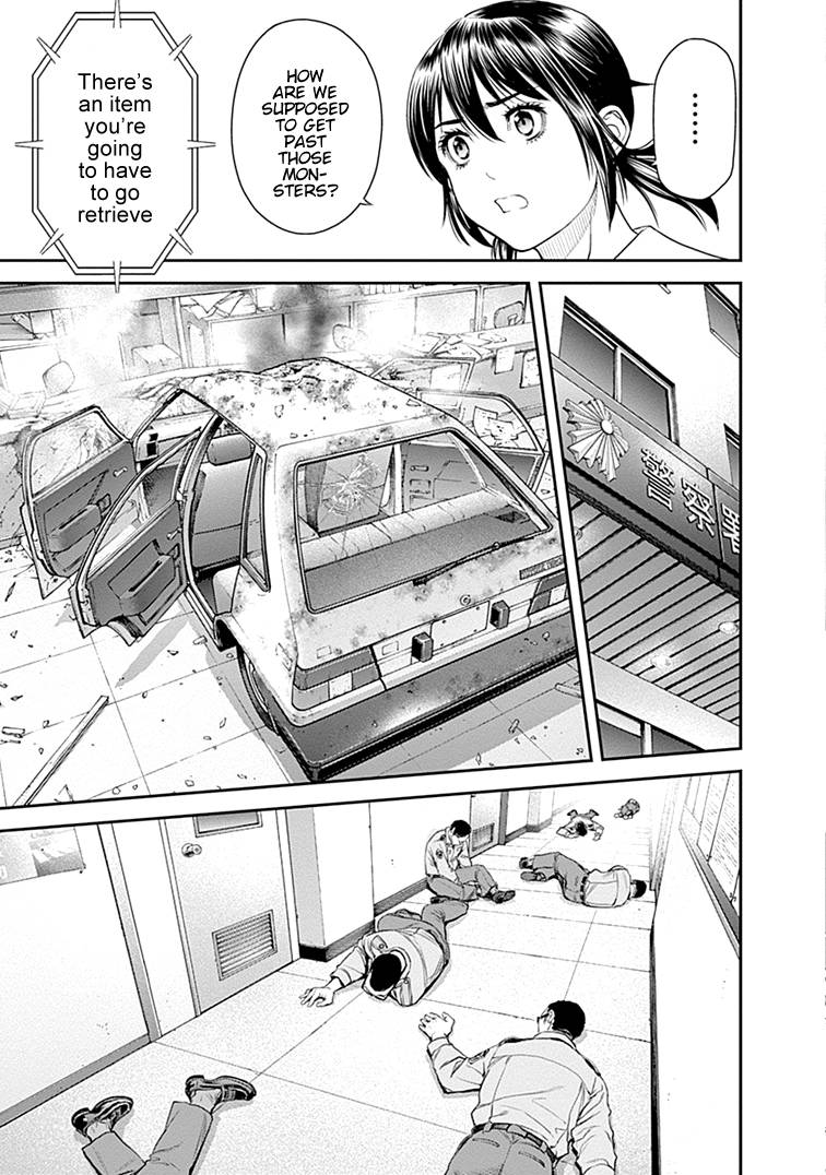 Page 17 of Chapter 29