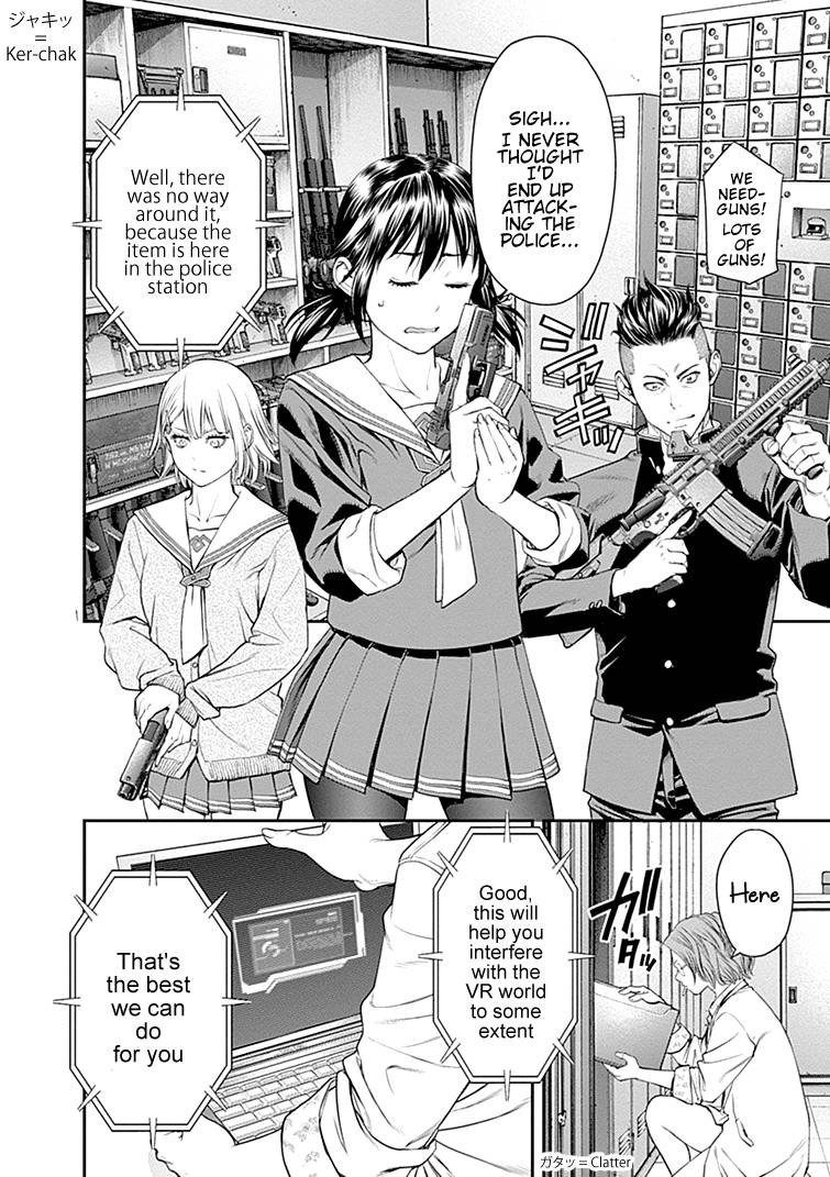 Page 18 of Chapter 29