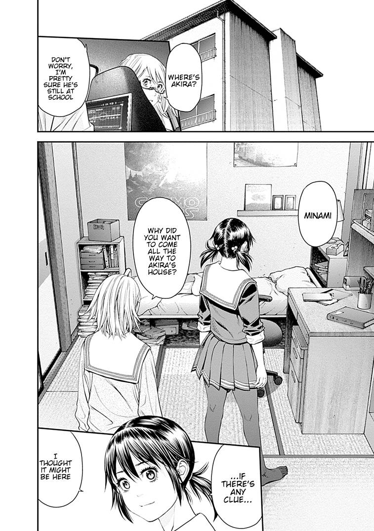 Page 20 of Chapter 29