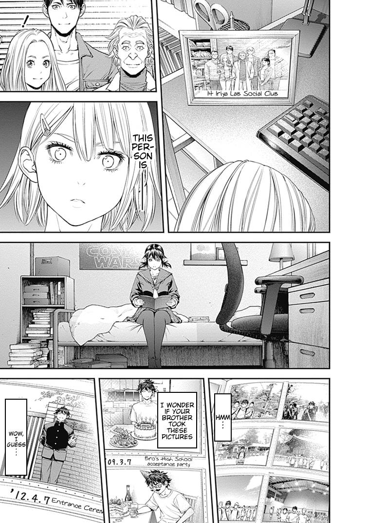 Page 23 of Chapter 29