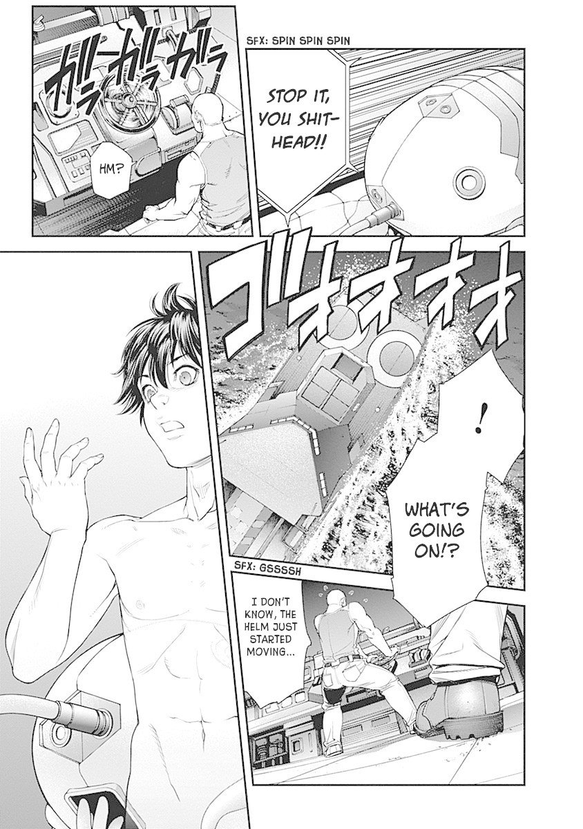 Page 4 of Chapter 3