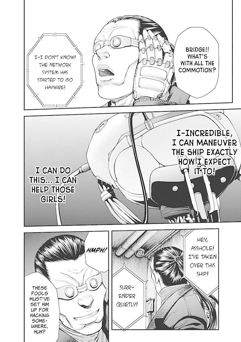 Page 7 of Chapter 3