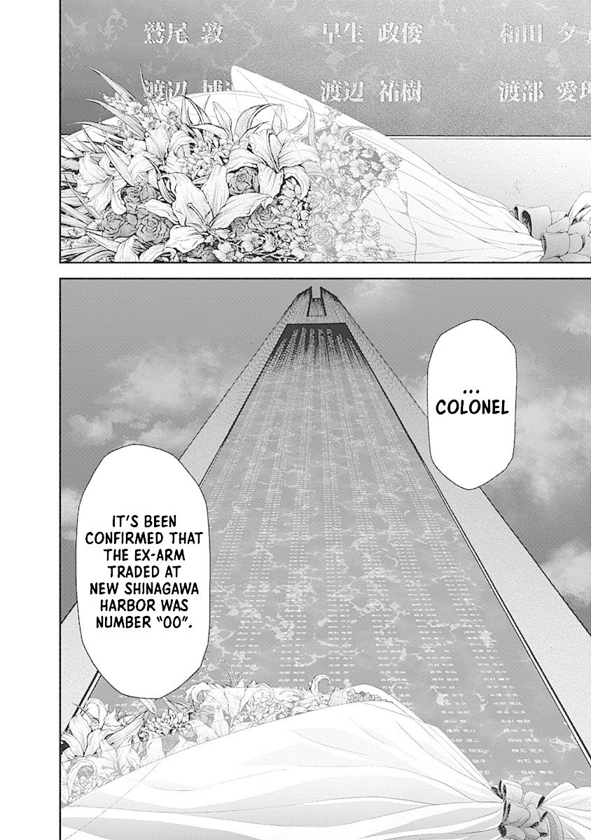 Page 24 of Chapter 3