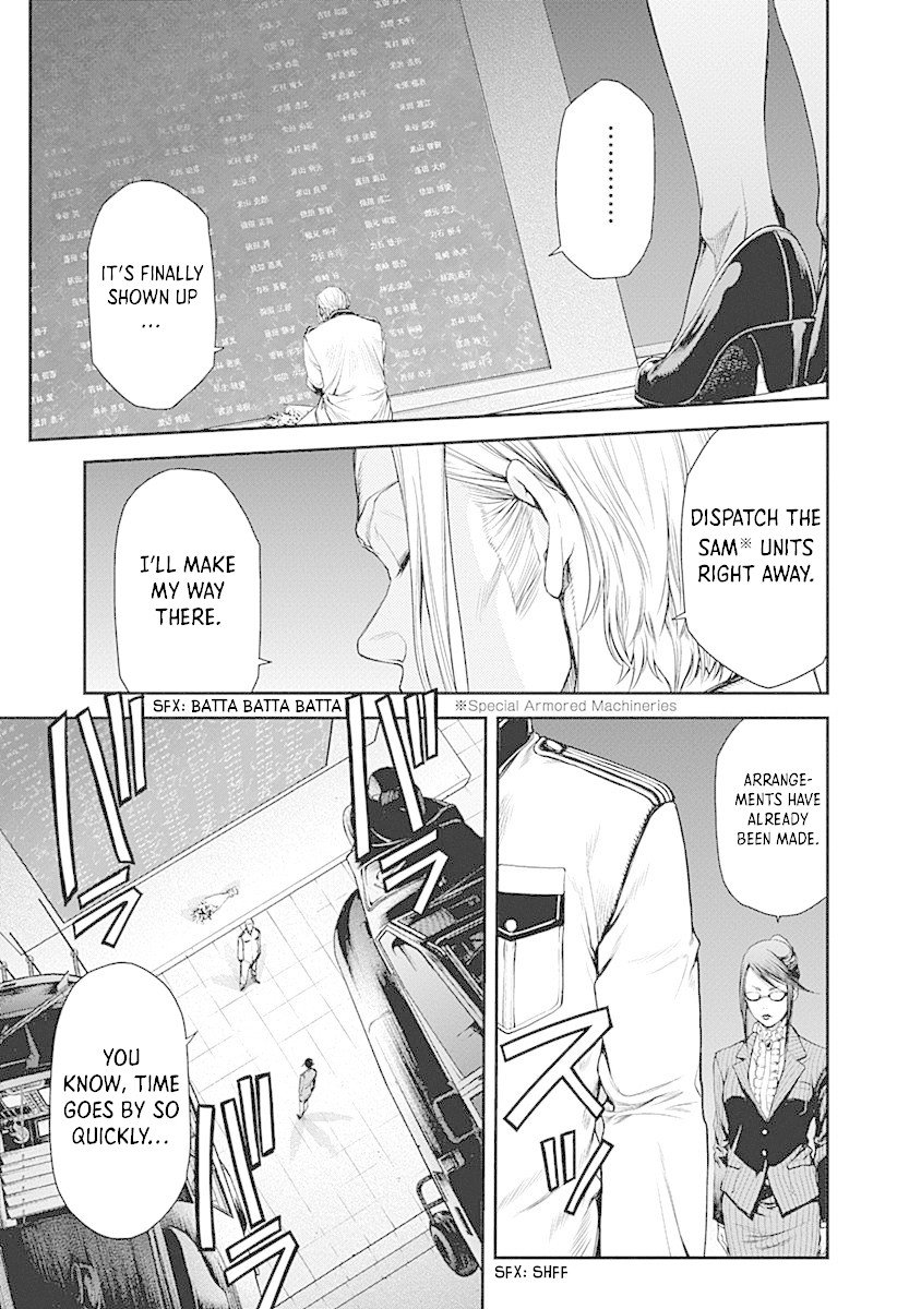 Page 25 of Chapter 3