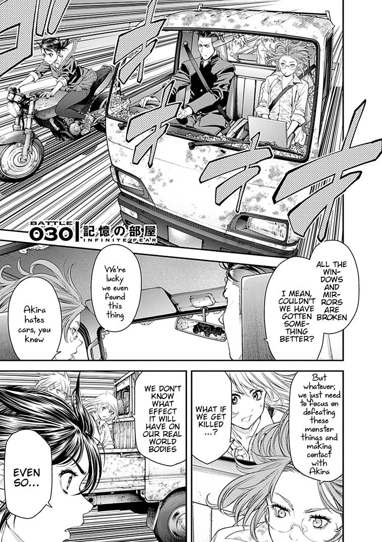 Page 1 of Chapter 30