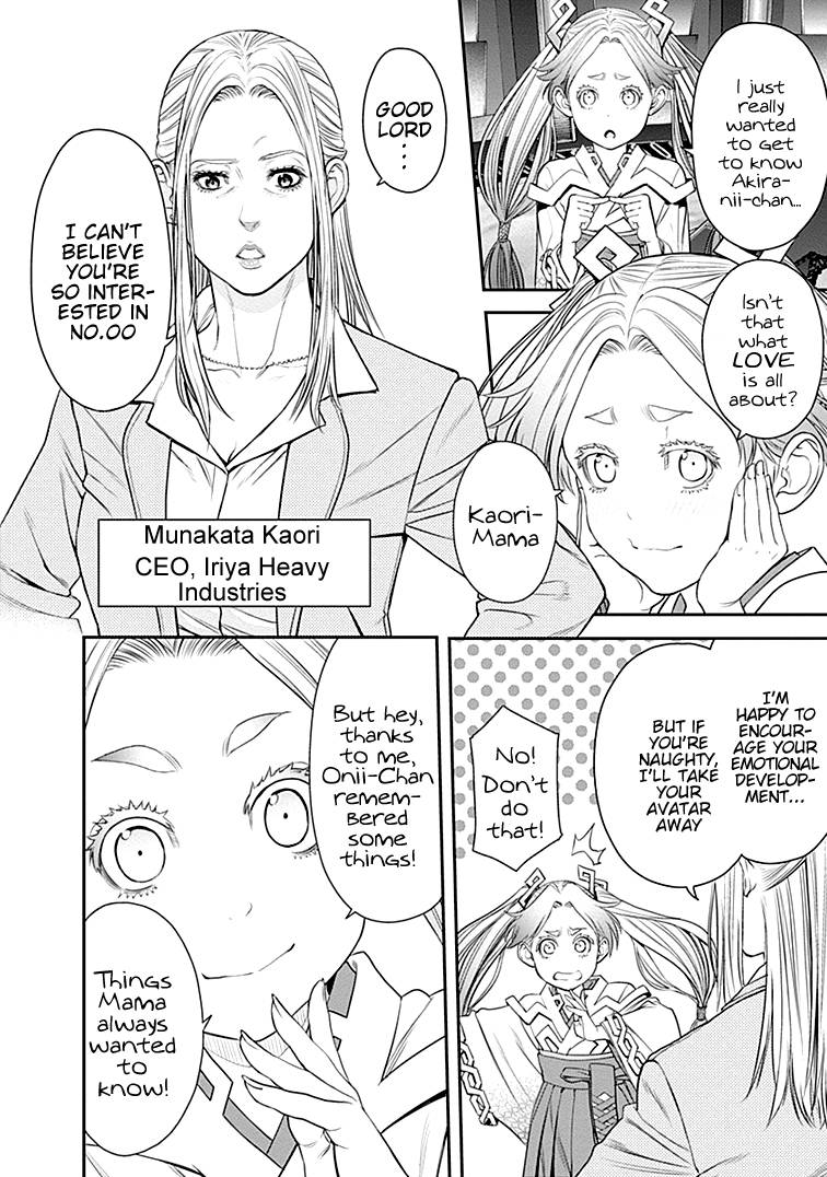 Page 25 of Chapter 30