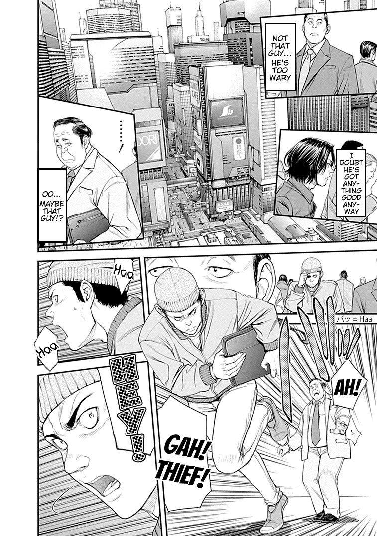Page 2 of Chapter 31