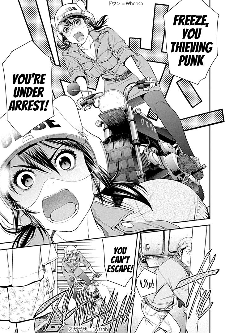 Page 3 of Chapter 31