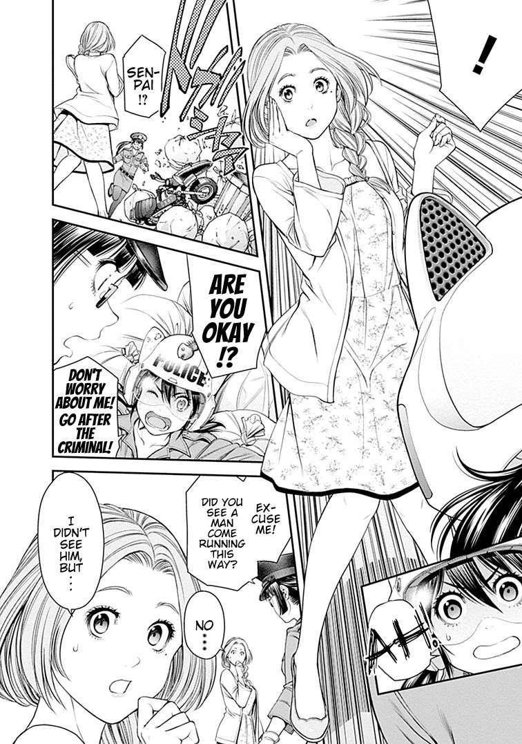 Page 4 of Chapter 31