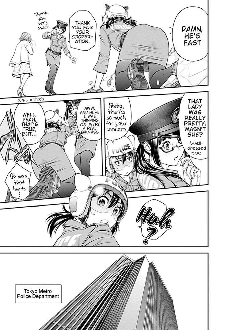 Page 5 of Chapter 31