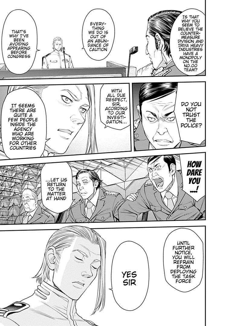Page 7 of Chapter 31