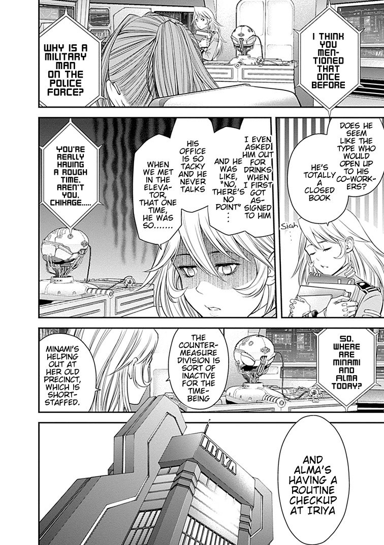 Page 12 of Chapter 31