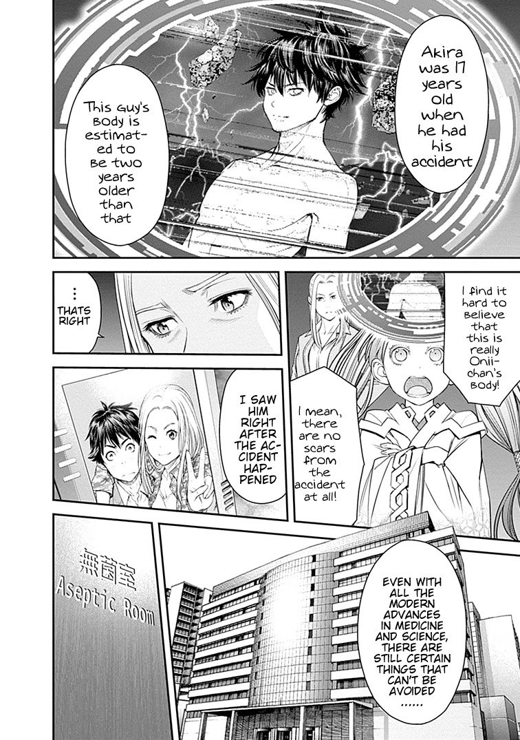 Page 14 of Chapter 31