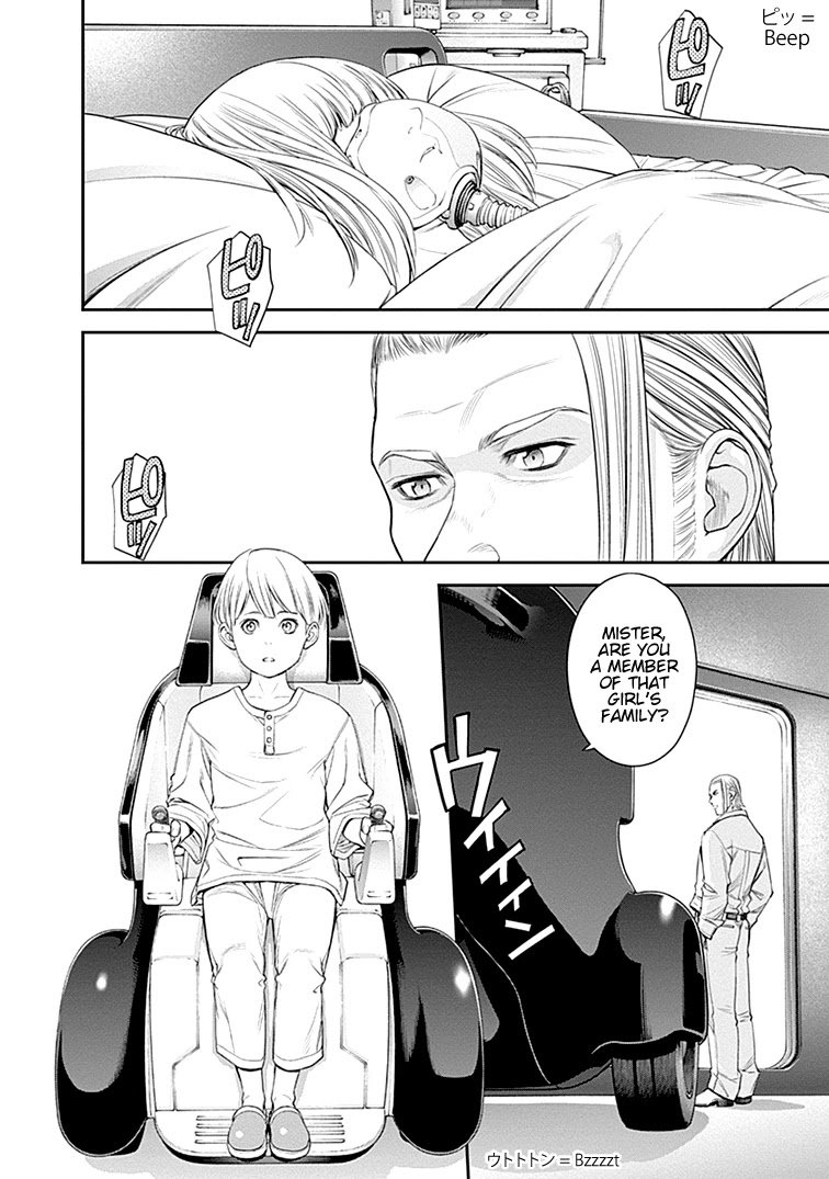Page 16 of Chapter 31