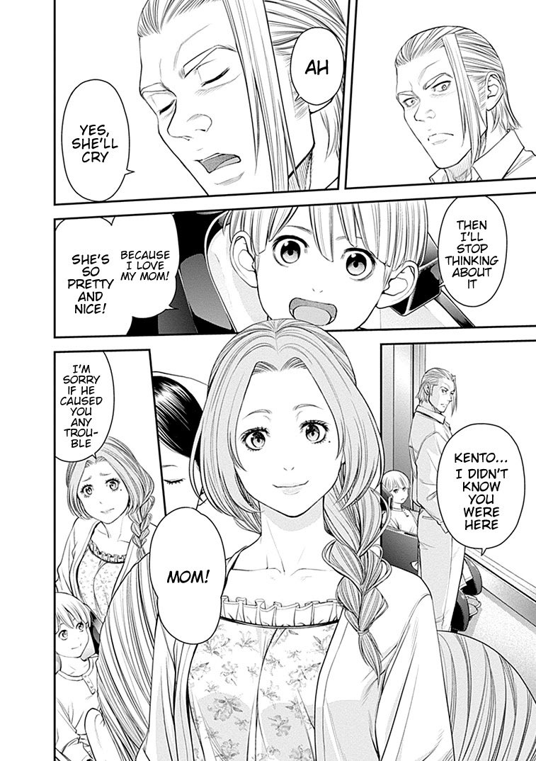 Page 18 of Chapter 31