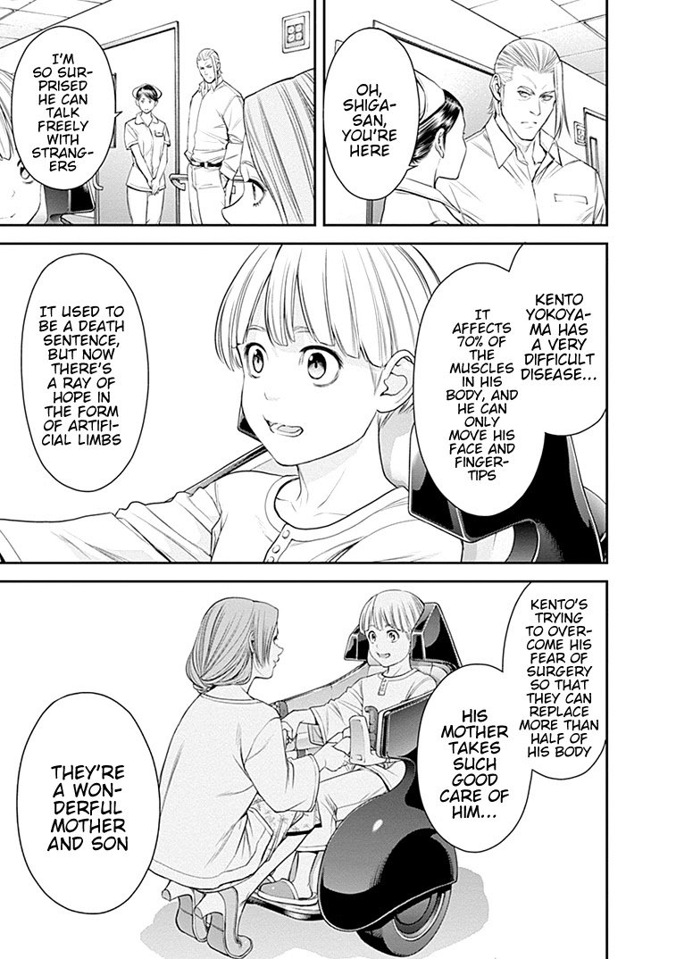 Page 19 of Chapter 31