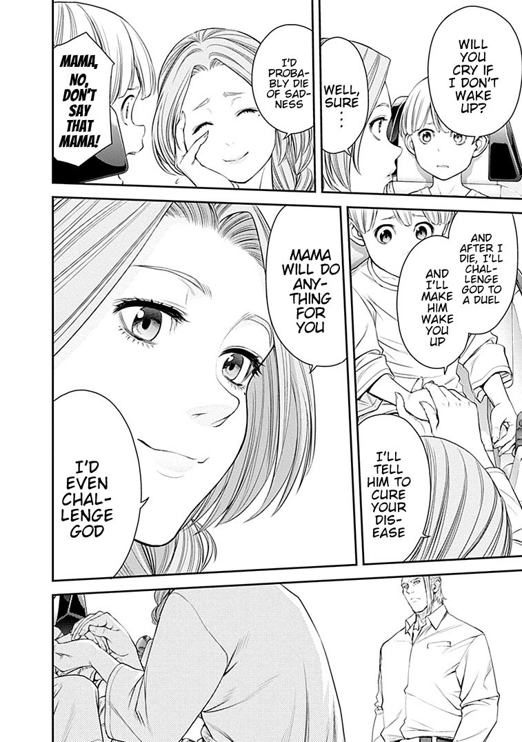 Page 20 of Chapter 31