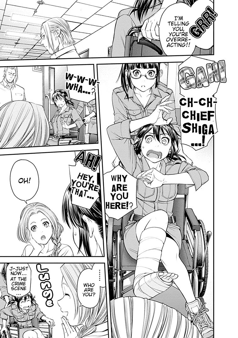 Page 21 of Chapter 31