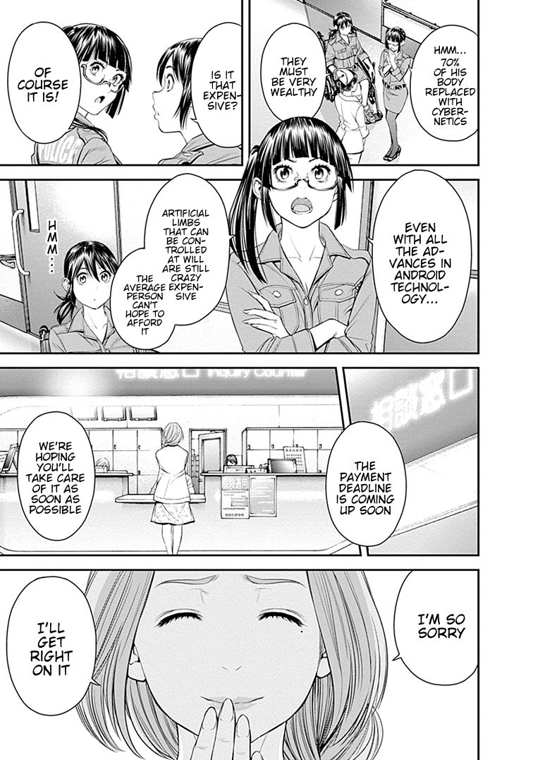Page 23 of Chapter 31
