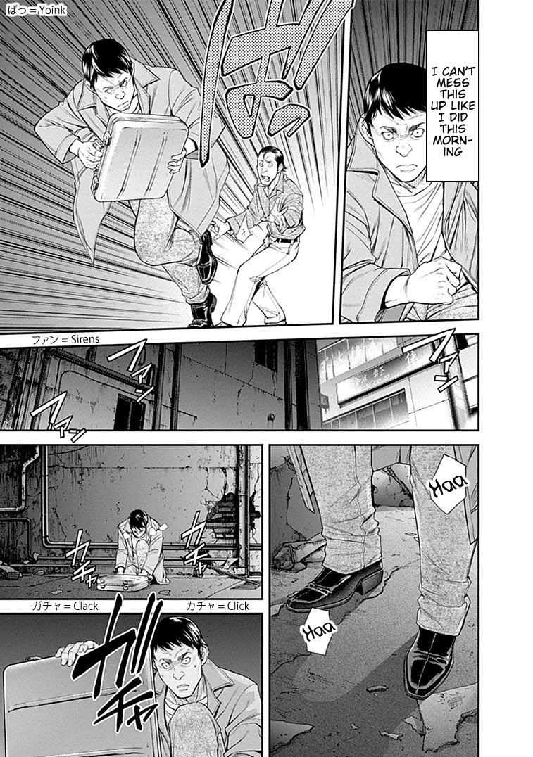 Page 25 of Chapter 31