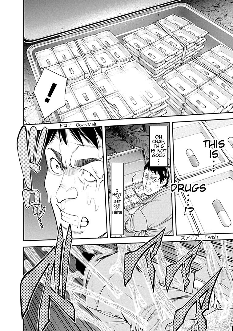 Page 26 of Chapter 31