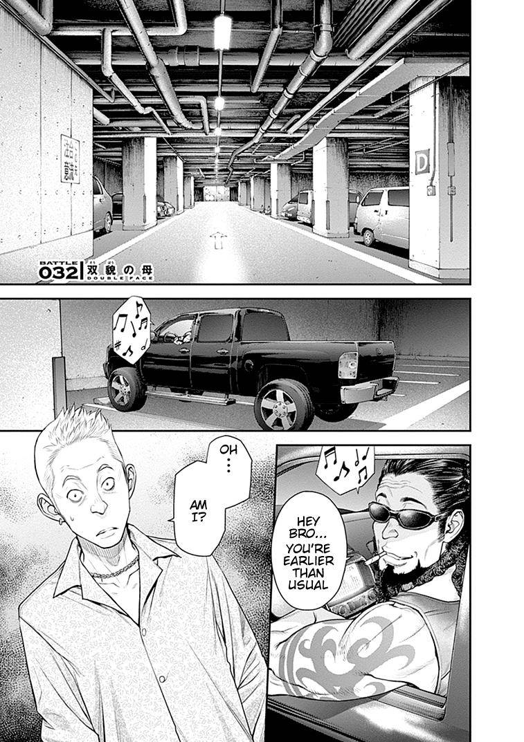 Page 2 of Chapter 32