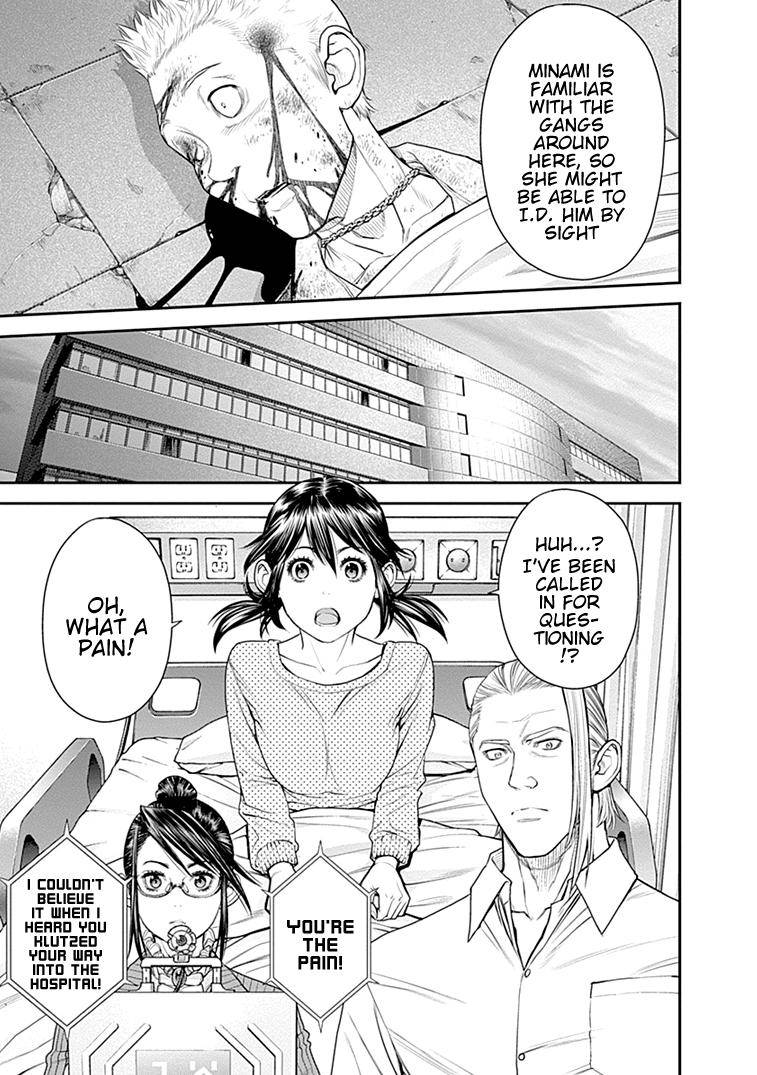 Page 14 of Chapter 32