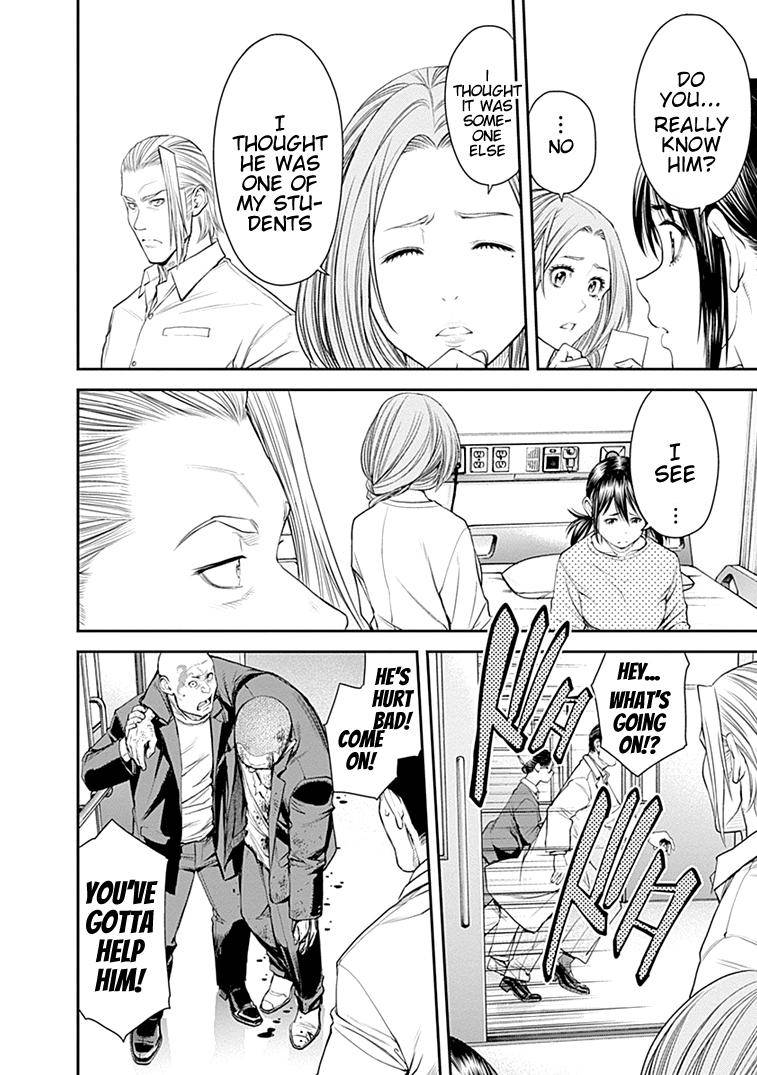 Page 19 of Chapter 32