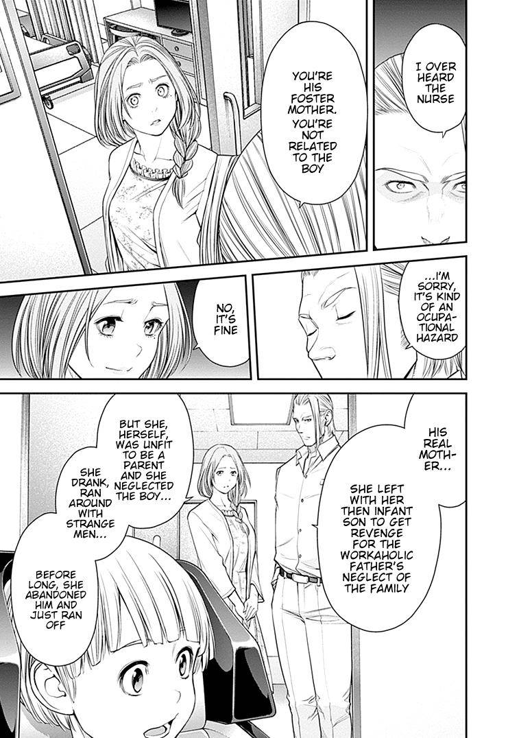 Page 22 of Chapter 32