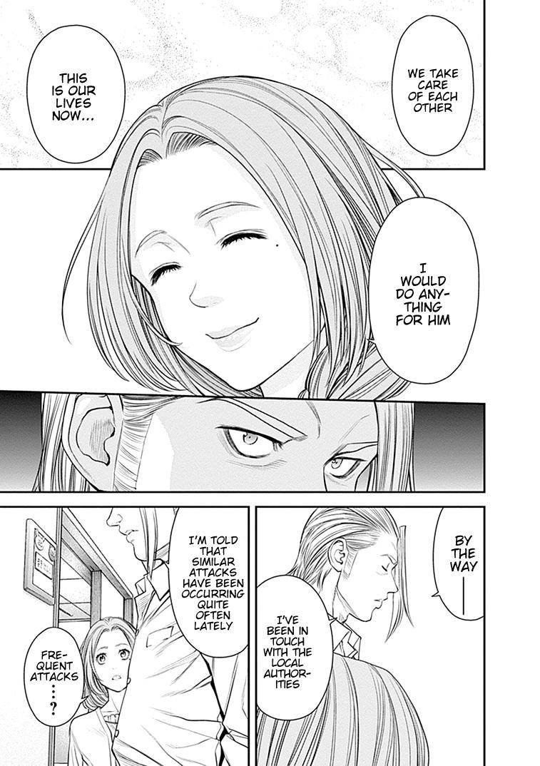 Page 24 of Chapter 32