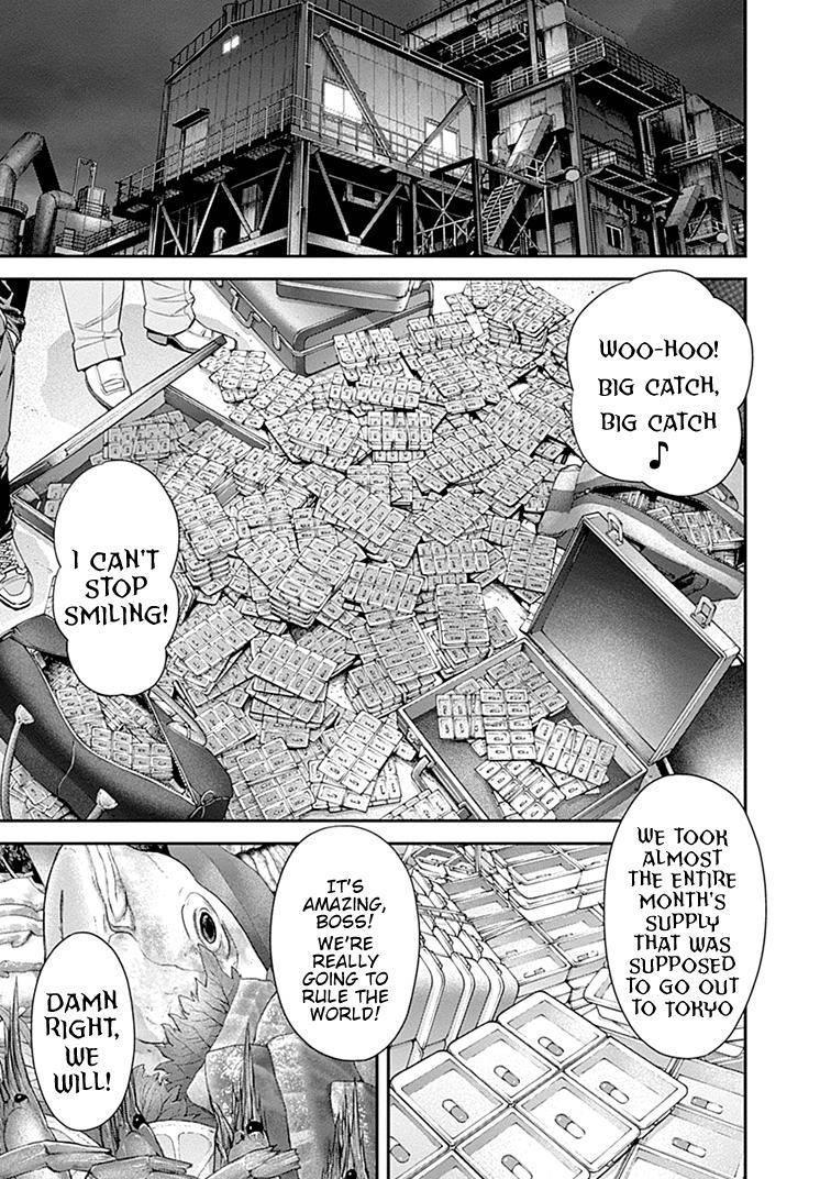 Page 26 of Chapter 32