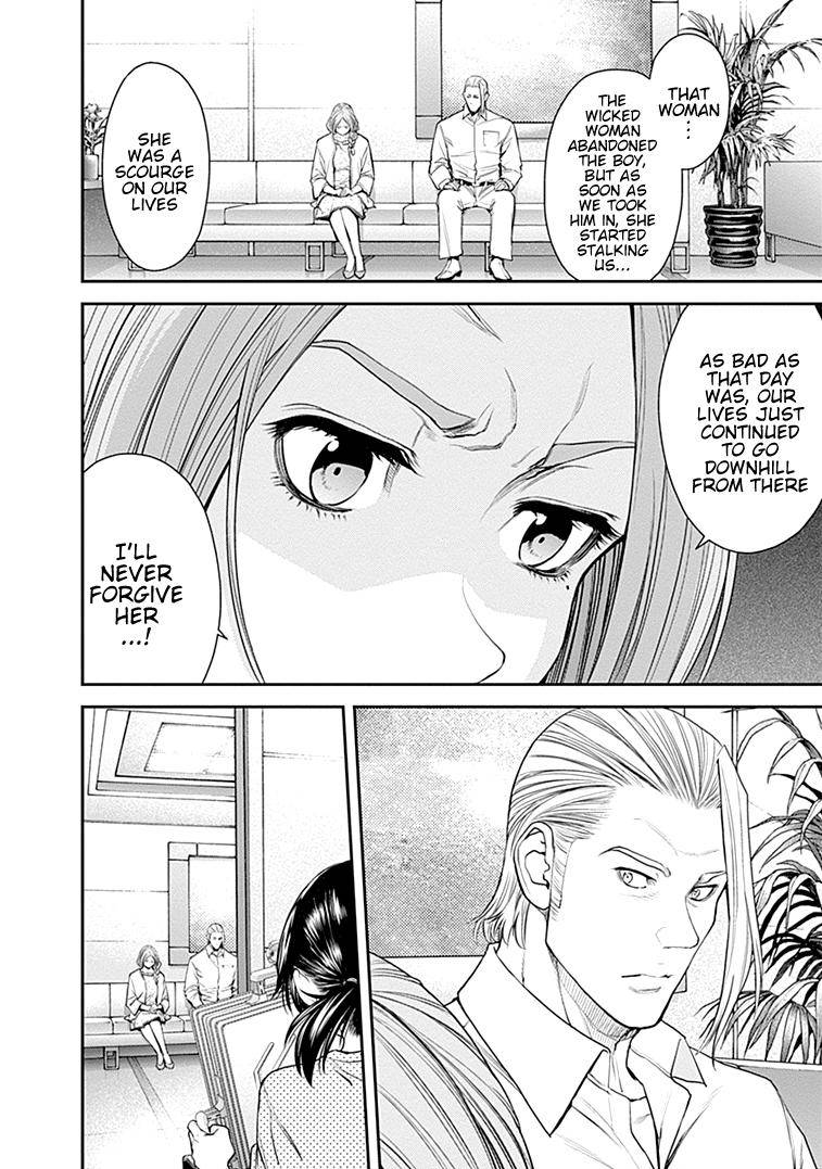 Page 5 of Chapter 33