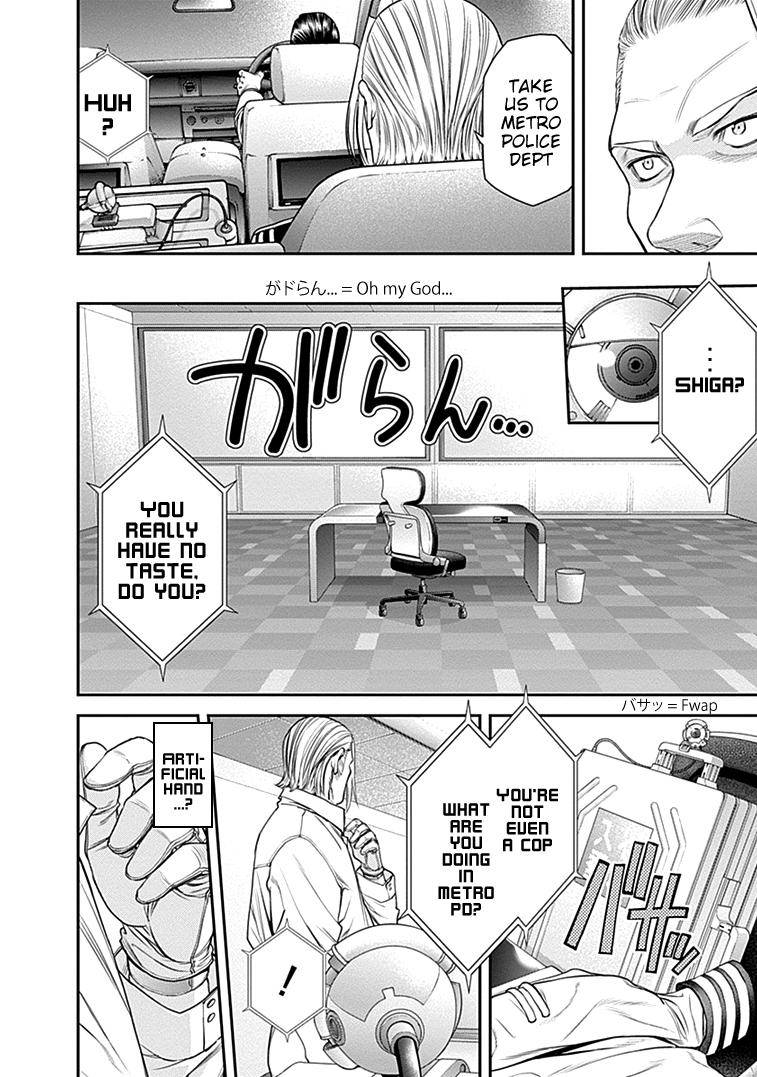 Page 9 of Chapter 33