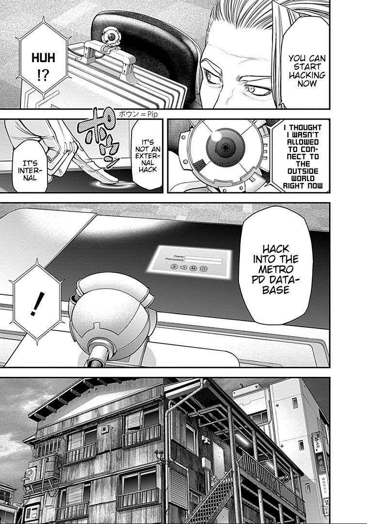 Page 10 of Chapter 33