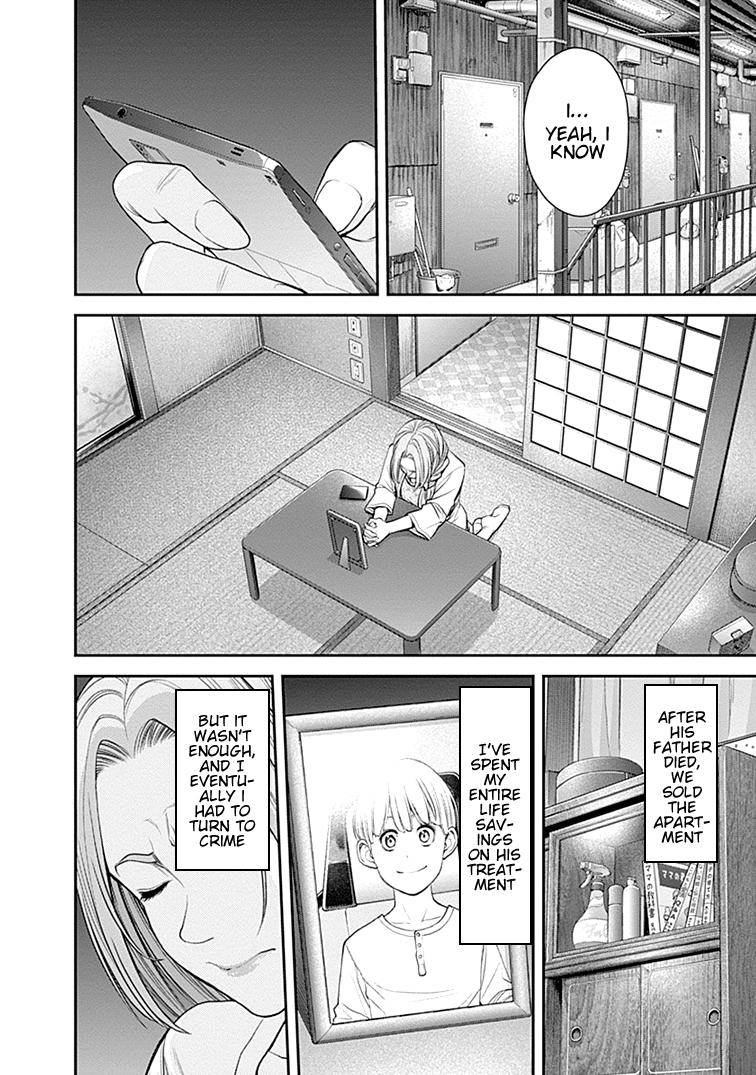 Page 11 of Chapter 33