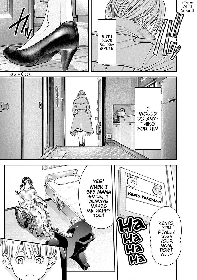 Page 12 of Chapter 33