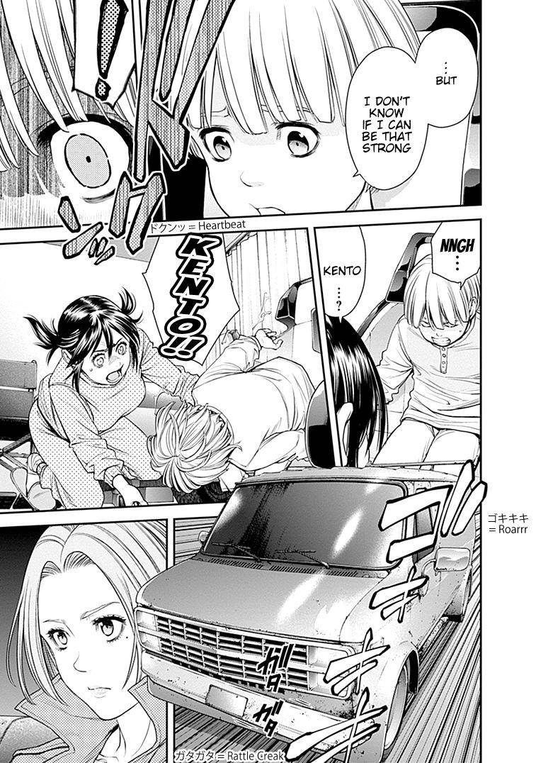 Page 14 of Chapter 33