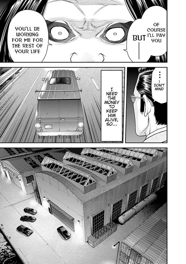 Page 16 of Chapter 33
