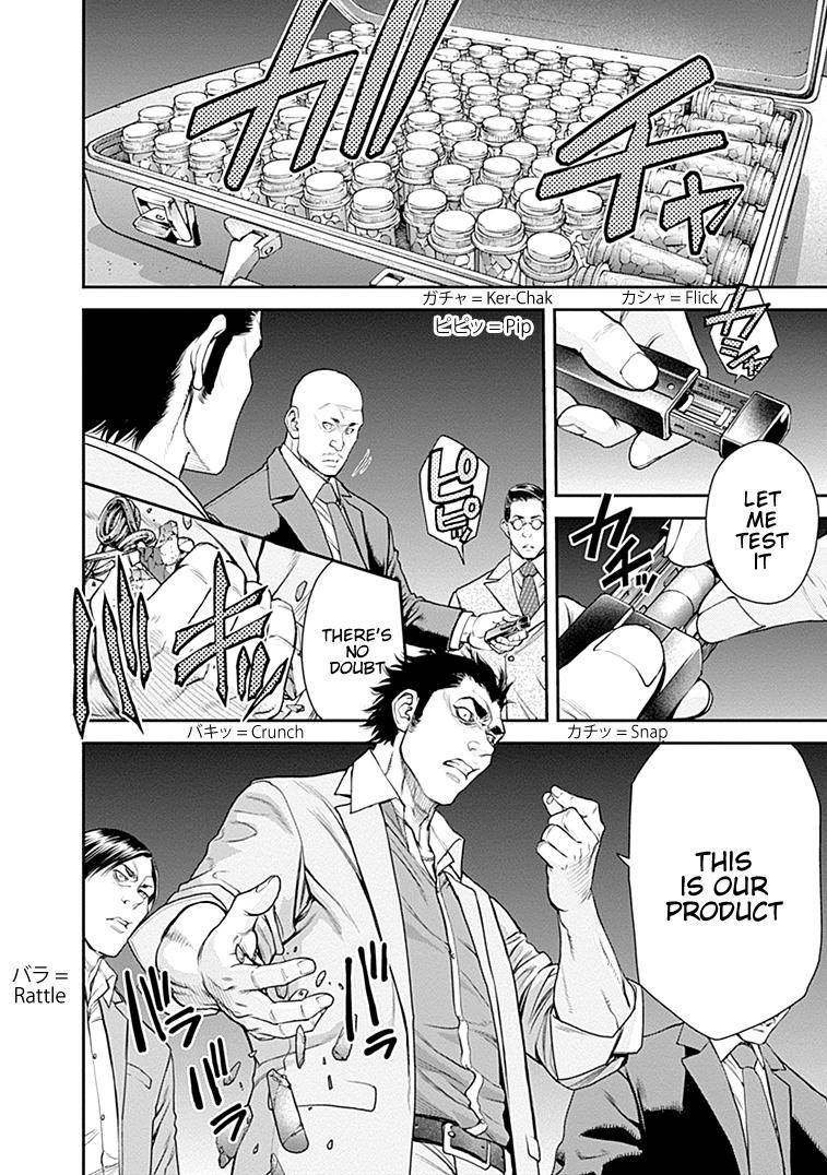 Page 19 of Chapter 33
