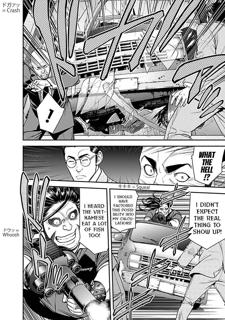 Page 22 of Chapter 33