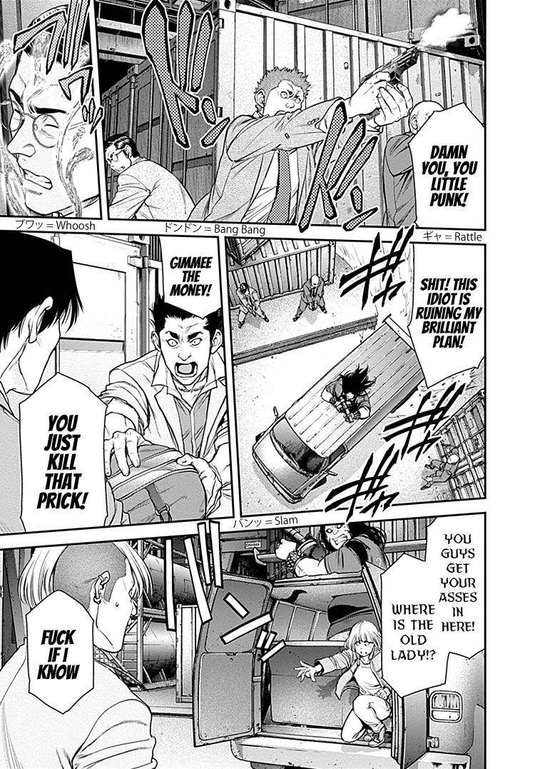 Page 23 of Chapter 33