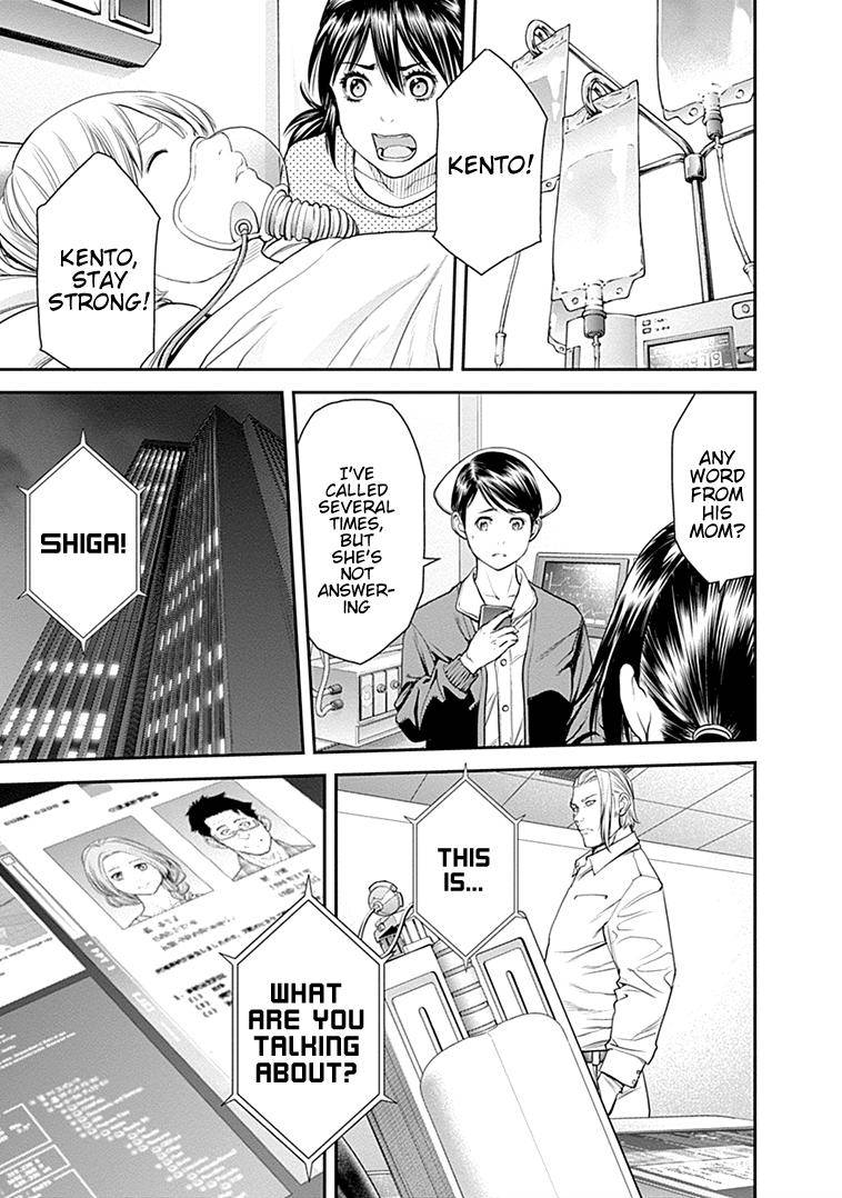 Page 25 of Chapter 33