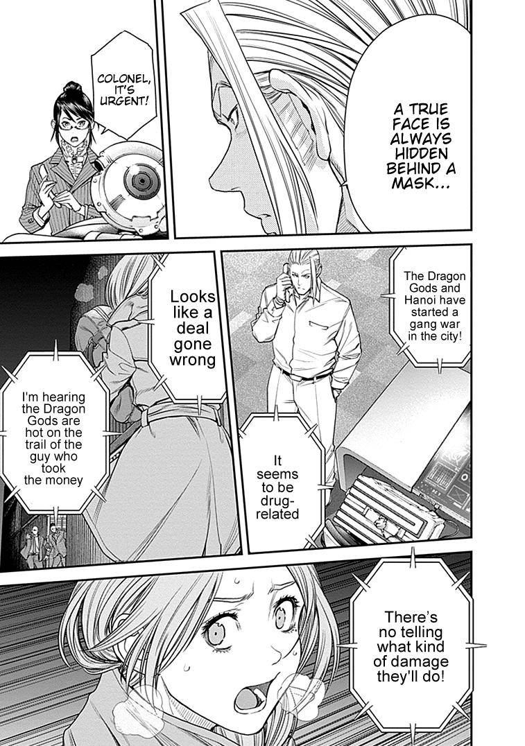 Page 27 of Chapter 33