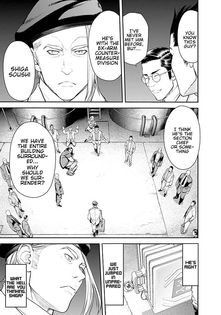 Page 8 of Chapter 34