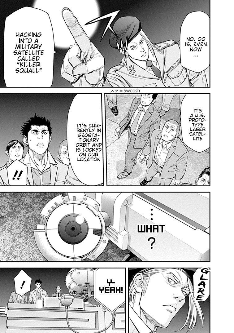 Page 10 of Chapter 34