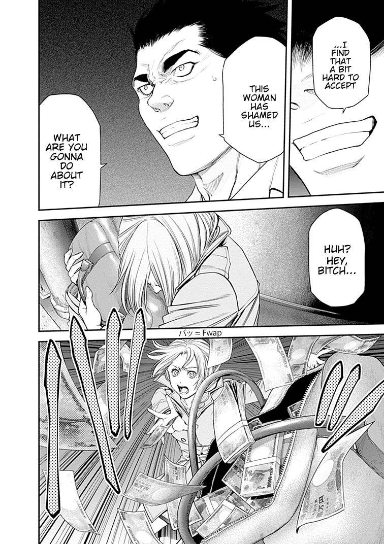 Page 14 of Chapter 34