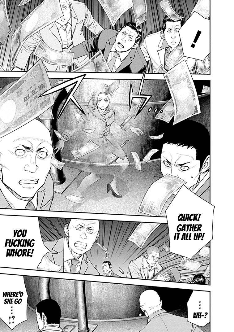 Page 15 of Chapter 34